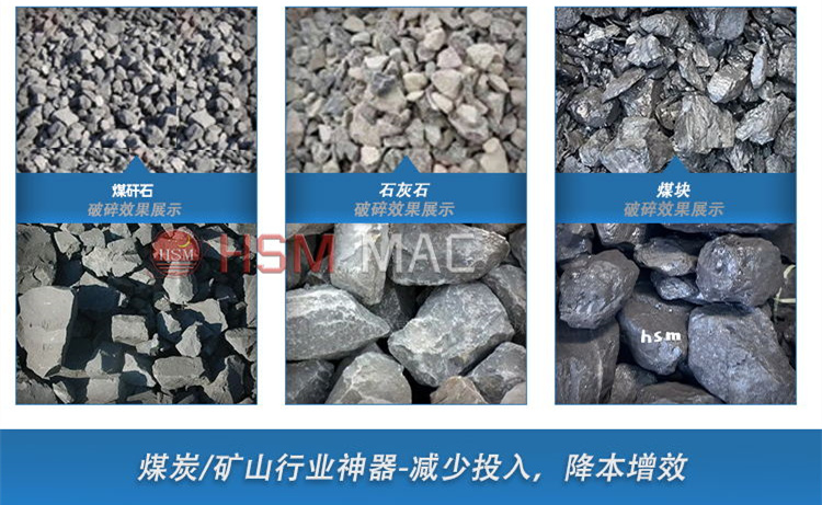 強力分級破中文_03_看圖王