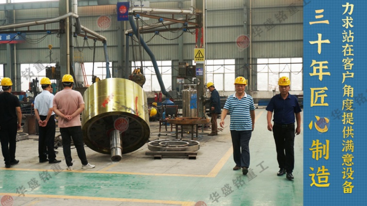  石灰石破碎機(jī)   